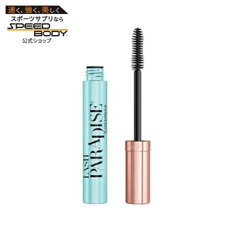 ロレアル パリ ボリューミナス ラッシュパラダイス WP マスカラ ブラックエストブラック L'Oreal Paris Voluminous Lash Paradise Waterproof Mascara, Blackest Black 【お取り寄せ商品】