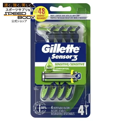 ジレット センサー3 センシティブ メンズ 2枚刃 使い捨てカミソリ 4本入 Gillette Sensor 3 Sensitive Men 2 Blade Disposable Razor,4 count 【お取り寄せ商品】