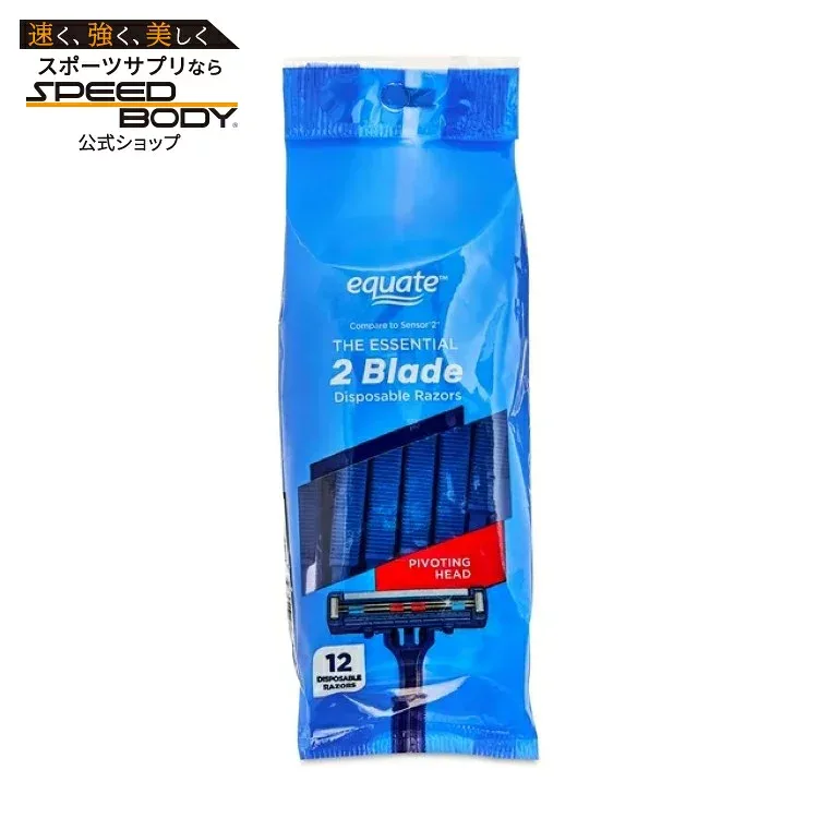エクエート 2枚刃 使い捨てカミソリ 首振りヘッド 12本入 Equate 2 Blade Disposable Razors with Pivoting Head (12 Count) 【お取り寄せ商品】