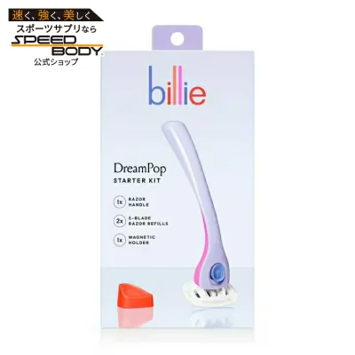 ビリー レディース カミソリセット ドリームポップカラー 本体 替刃2個 マグネットホルダー付き Billie Women’s Razor Kit, 1 Handle + 2 x 5-Blade Refills + Magnetic Holder, Dreampop Color 【お取り寄せ商品】