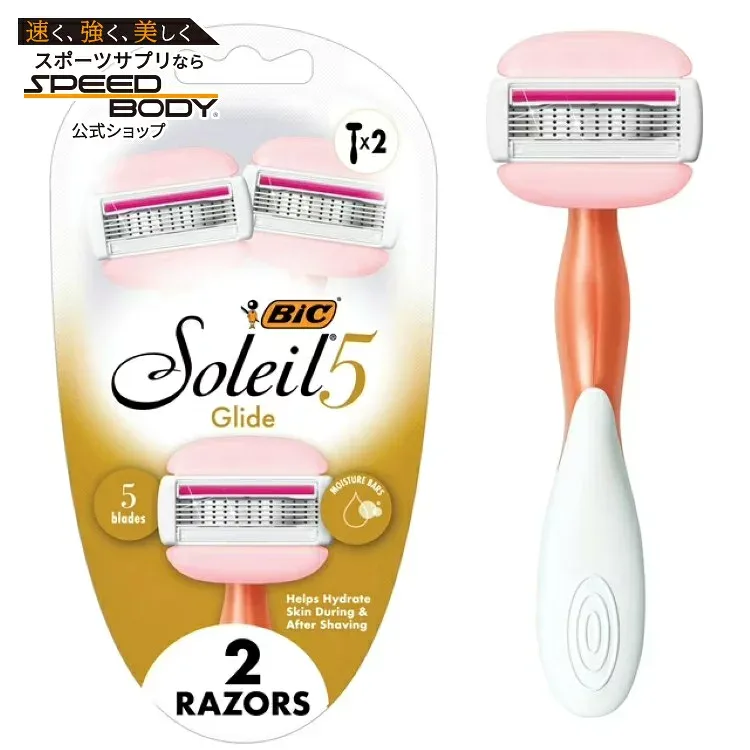 ビック ソレイユ5 グライド レディース 使い捨てカミソリ 5枚刃 2本 BIC Soleil 5 Glide Women's 5-Blade Disposable Razors, 2 Count 【お取り寄せ商品】
