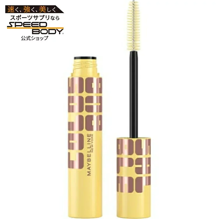 メイベリン コロッサル バブル ウォッシャブル マスカラ ブラックエストブラック 約9.7mL Maybelline Colossal Bubble Washable Mascara Makeup, High Intensity, Blackest Black 【お取り寄せ商品】