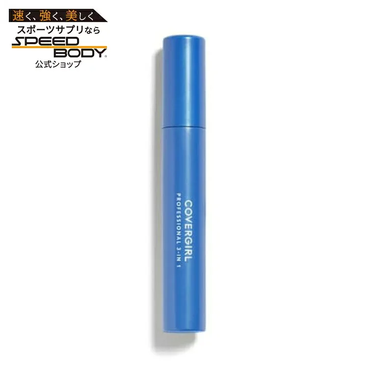 カバーガール プロフェッショナル リマーカブル マスカラ 210 ブラックブラウン 約9g COVERGIRL Professional Remarkable Mascara, 210 Black Brown, 0.3 oz 【お取り寄せ商品】