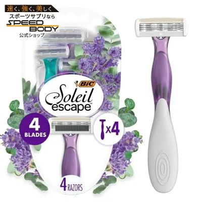 ビック ソレイユ4 エスケープ レディース 使い捨てカミソリ 4枚刃 ラベンダー&ユーカリの香り 4本 BIC Soleil 4 Escape Women's Disposable Razors with 4 Blades 【お取り寄せ商品】