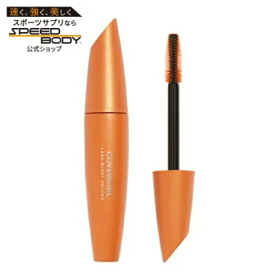 カバーガール ラッシュブラスト ボリューム マスカラ 800 ベリーブラック 約13g Covergirl Lash Blast Volume Mascara, 800 Very Black, 0.44 oz 【お取り寄せ商品】