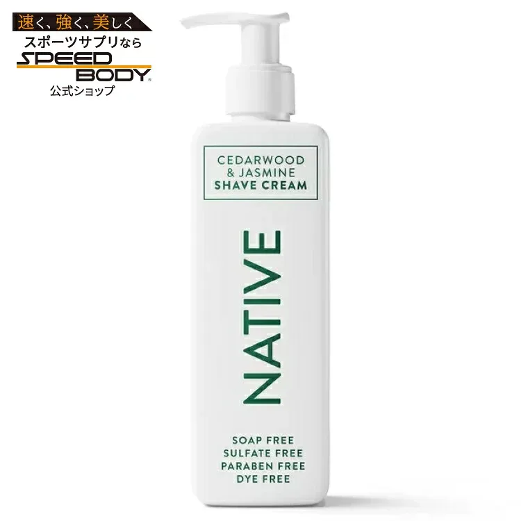 ネイティブ 全身用シェーブクリーム シダーウッド&ジャスミン 225mL Native Cedarwood & Jasmine Whole Body Shave Cream 7.6 fl oz 【お取り寄せ商品】