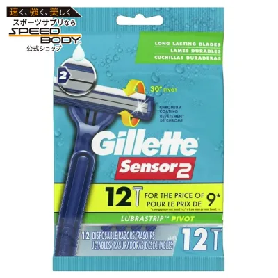 ジレット センサー2 メンズ 2枚刃 使い捨てカミソリ 首振りヘッド ブルー 12本入 Gillette Sensor2 Pivoting Head Men's Disposable Razors, Blue, 12 Count 【お取り寄せ商品】