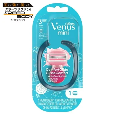 ジレット ヴィーナス ミニ オンザゴー 女性用カミソリ ハンドル コンフォートグライド ホワイトティーの香り替刃1個 トラベルケース付き Gillette Venus Mini on The Go Women's Razor Handle with 1 ComfortGlide White Tea Scent 【お取り寄せ商品】