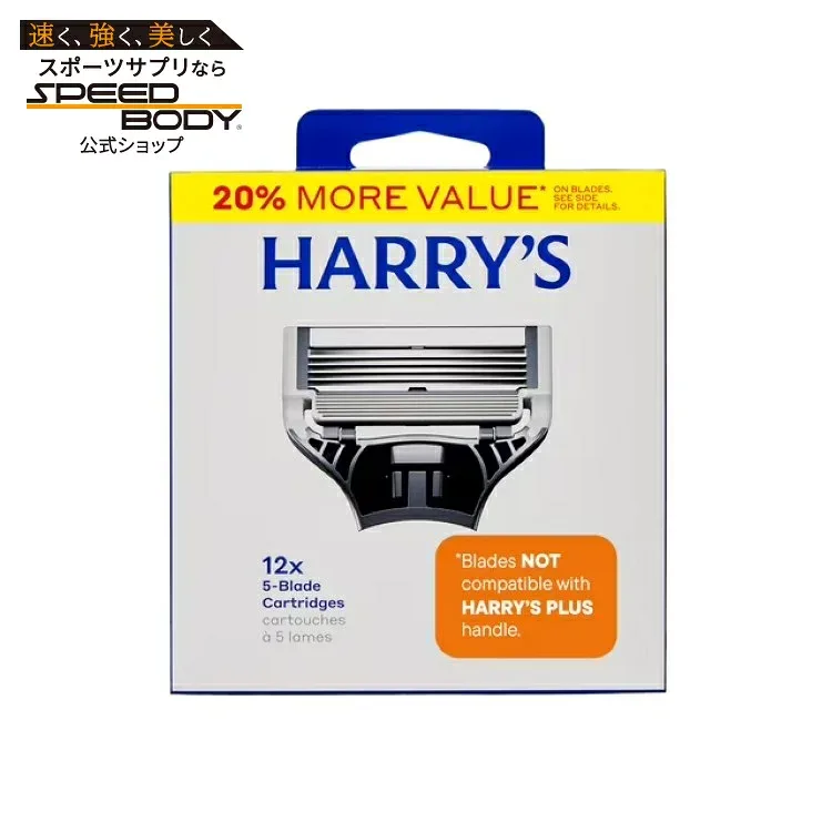 ハリーズ メンズシェービングカミソリ 替刃 12個入り Harry's Men's Razor Blade Refill Cartridges, 12 Count 【お取り寄せ商品】