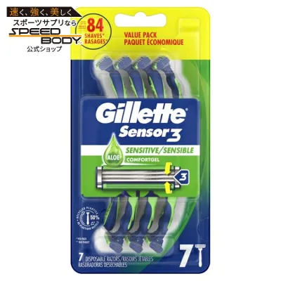 ジレット センサー3 センシティブ メンズ 使い捨てカミソリ 7本 Gillette Sensor3 Sensitive Men's Disposable Razor, 7 Razors 【お取り寄せ商品】