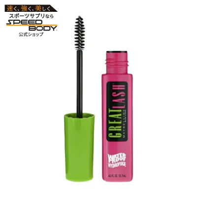 メイベリン グレートラッシュ ウォータープルーフ マスカラ ベリーブラック 約13mL Maybelline Great Lash Waterproof Mascara, Very Black, 0.43 fl oz 【お取り寄せ商品】