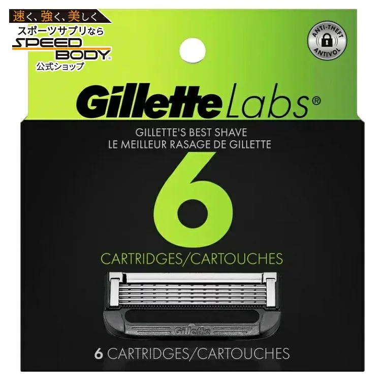 ジレット ラボ メンズカミソリ替刃 角質ケアバー付き 6個セット Gillette Labs Men's Razor Blade Refills with Exfoliating Bar, 6 Refills 【お取り寄せ商品】