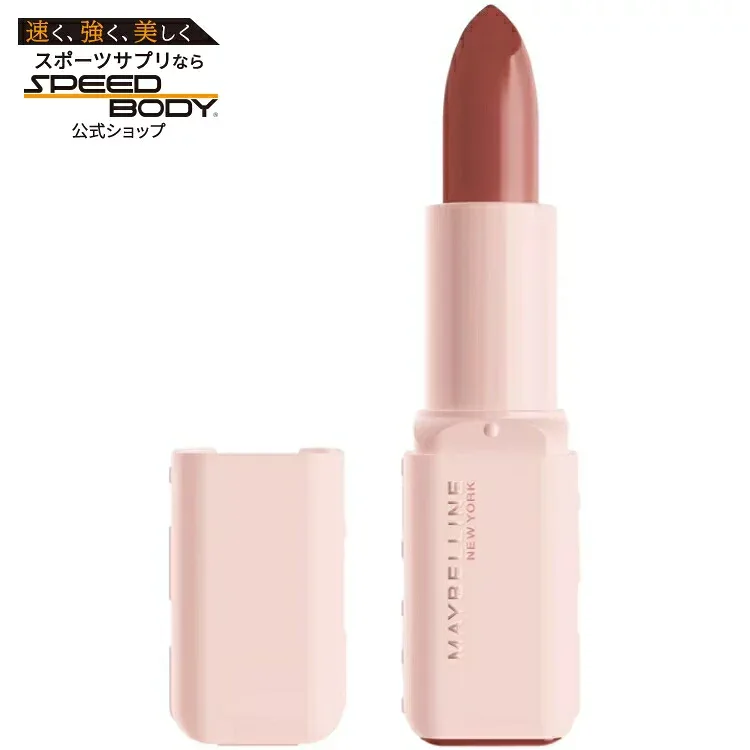 メイベリン セラム リップスティック サテン 102 アウトティル4 Maybelline Serum Lipstick, Satin Finish, Oil-Blend and Hyaluronic Acid, 102 Out 'Til 4 【お取り寄せ商品】