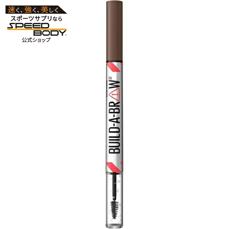 メイベリン ビルドアブロウ 2in1 ブロウペン&シーリングジェル ミディアムブラウン Maybelline Build A Brow 2-in-1 Eyebrow Pen and Sealing Gel, Medium Brown 【お取り寄せ商品】