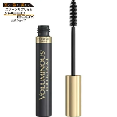 ロレアル パリ ボリューミナス オリジナル ウォッシャブル マスカラ ブラックエストブラック 約8mL L'Oreal Paris Voluminous Original Washable Bold Eye Mascara, Blackest Black, 0.28 fl. oz. 【お取り寄せ商品】