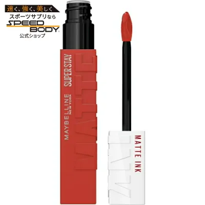 メイベリン スーパー ステイ マットインク シティエディション リキッドリップスティック セルフスターター Maybelline Super Stay Matte Ink City Edition Liquid Lipstick, Self-Starter 【お取り寄せ商品】