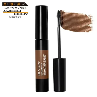 レブロン カラーステイ ブロウファイバーフィラー ウォータープルーフ アイブロウジェル 302 ウォームブラウン Revlon ColorStay Brow Fiber Filler, Waterproof Eyebrow Enhancer Gel, 302 Warm Brown 【お取り寄せ商品】