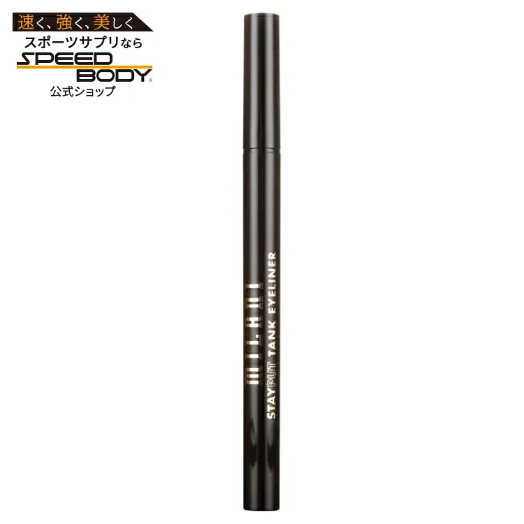 ミラーニ タンク リキッド アイライナー ブラック Milani Tank Liquid Eyeliner, Black 【お取り寄せ商品】