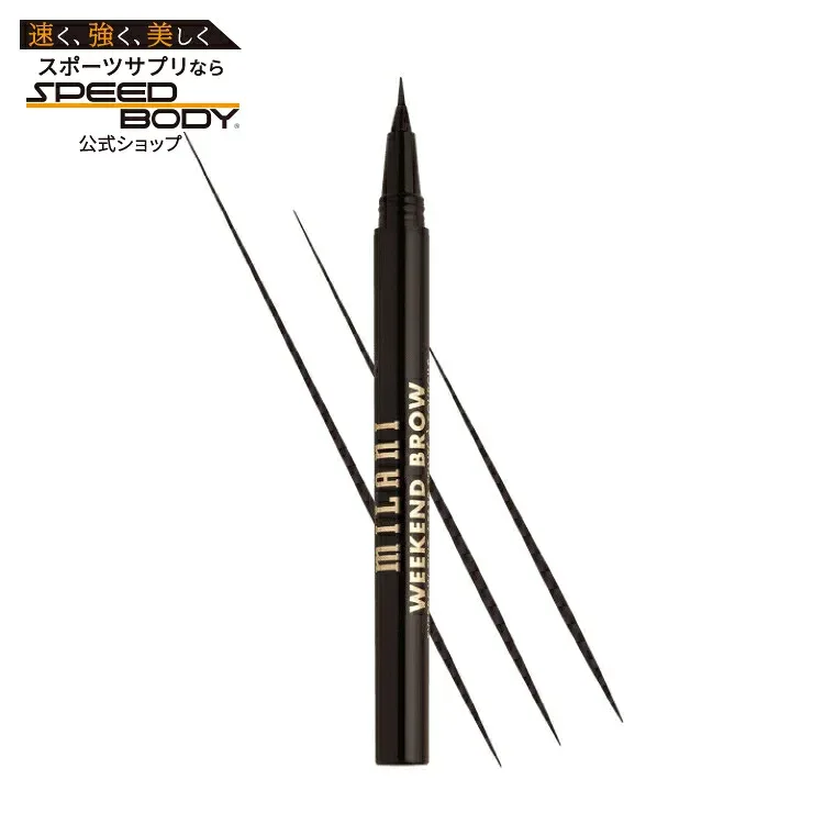 ミラーニ ウィークエンドブロウ アイブロウティントペン エスプレッソ Milani Weekend Brow Eyebrow Tint Pen, Espresso 【お取り寄せ商品】