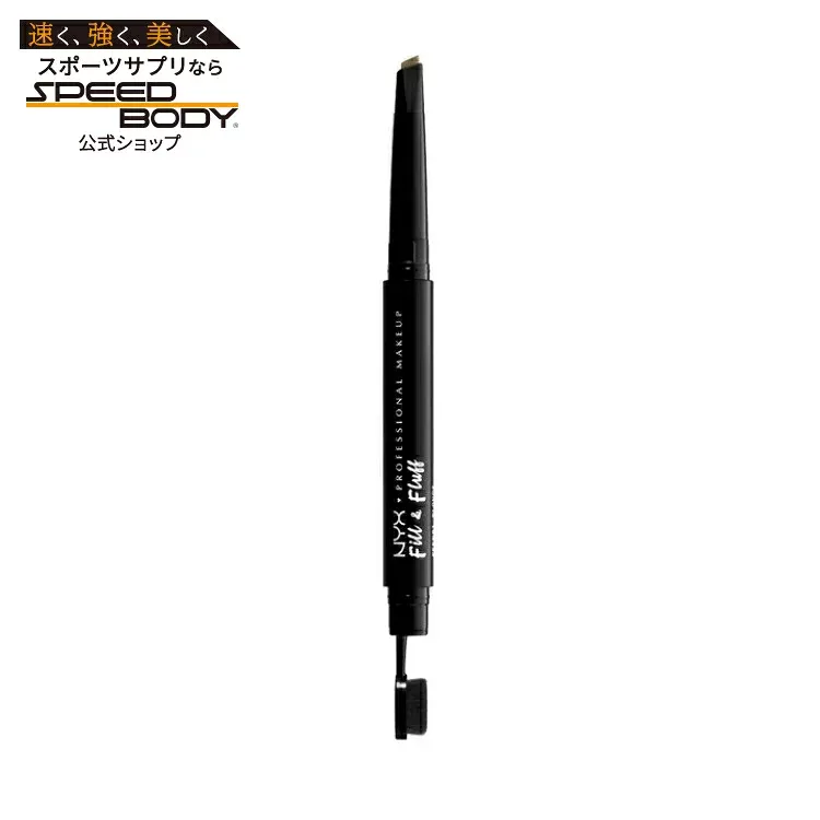ニックス プロフェッショナル メイクアップ フィル アンド フラッフ アイブロウ ペンシルポマード トープ NYX Professional Makeup Fill & Fluff Eyebrow Pencil Pomade, Taupe 【お取り寄せ商品】