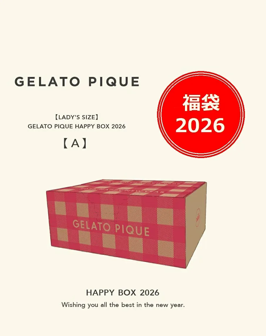 【新品】【即納】【福袋】【LADY'S SIZE】 GELATO PIQUE HAPPY BOX 2026 【A】 gelato pique ジェラートピケ ジェラピケ お正月 ルームウェア プレゼント 贈り物 レディース 女性
