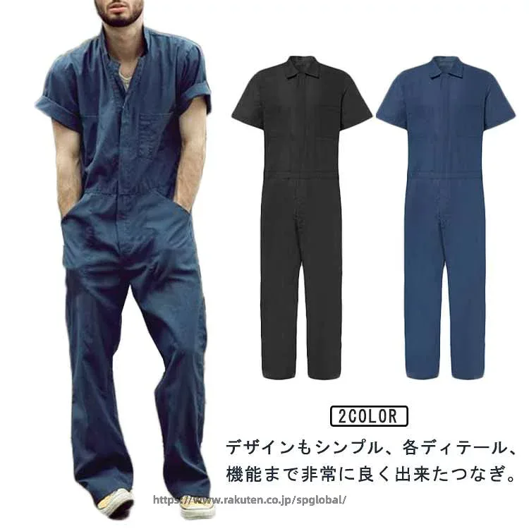 つなぎ 作業服 半袖 メンズ ツナギ オールインワン 春夏 大きいサイズ ゆったり ワイド 夏用 キャンプ アウトドア 動きやすい ストリート カジュアル レジャー 無地 薄手 30代 40代 50代
