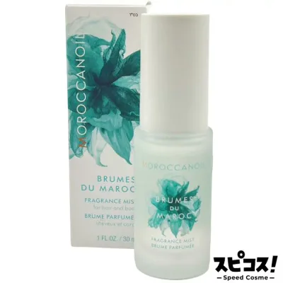 【最安値に挑戦】 モロッカンオイル ブリュム ドゥ マロック ヘア&ボディミスト 30ml 【正規品】