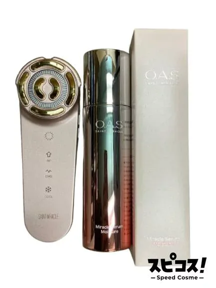 【最安値に挑戦】 プラミネ VI-OLA ヴィオーラ 美顔器 美容家電 スキンケア エステ ホームエステ 【正規品】