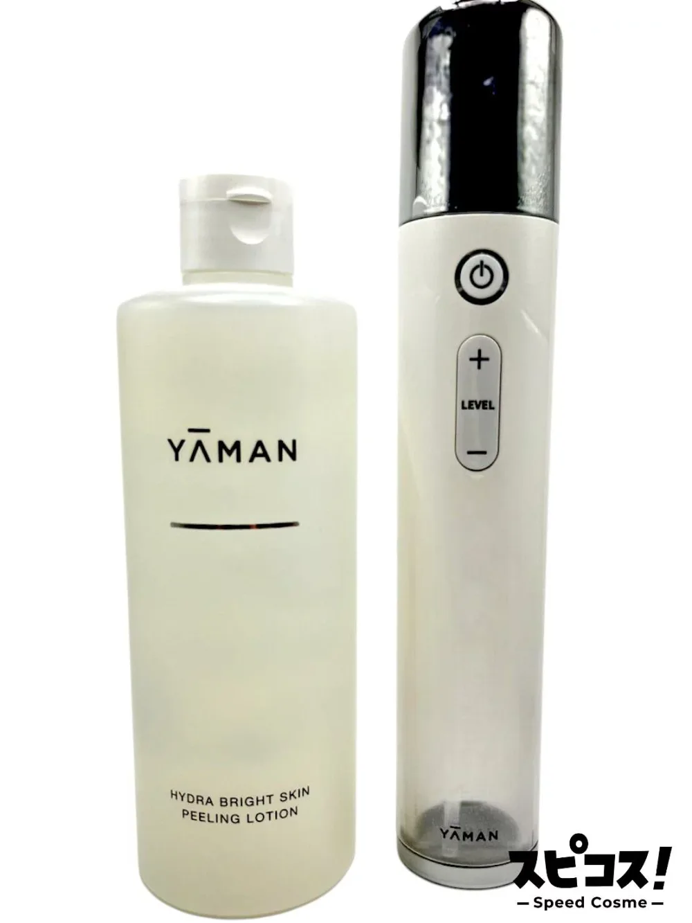 【最安値に挑戦】 ヤーマン ハイドラブライトスキン YA-MAN 【正規品】