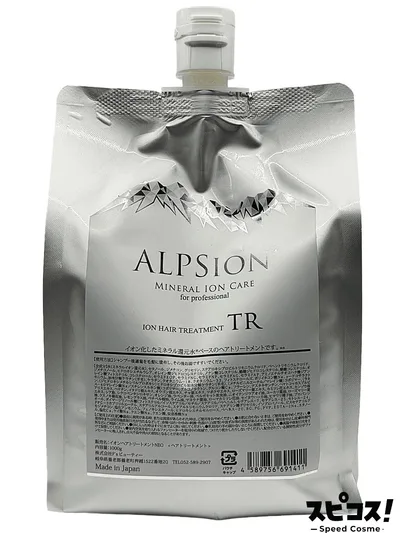 【最安値に挑戦】 ALPSION イオンヘアトリートメント NEO 1000g 【正規品】