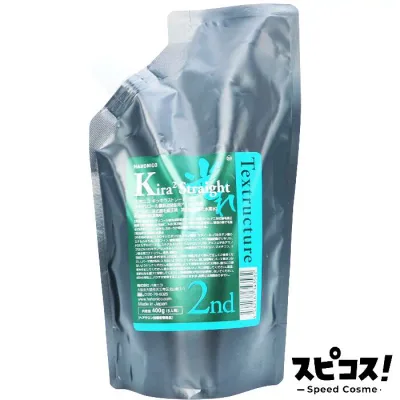 【最安値に挑戦】 ハホニコ キラキラストレート 2剤 400ml 【正規品】