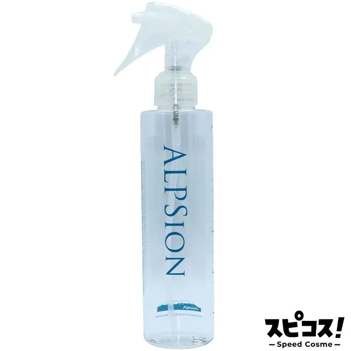 【最安値に挑戦】 ALPSION 専用トリガー 200ml 【正規品】