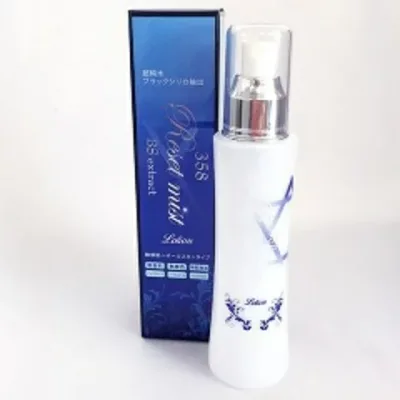 ●358 リセットミスト 150ml しっとり系