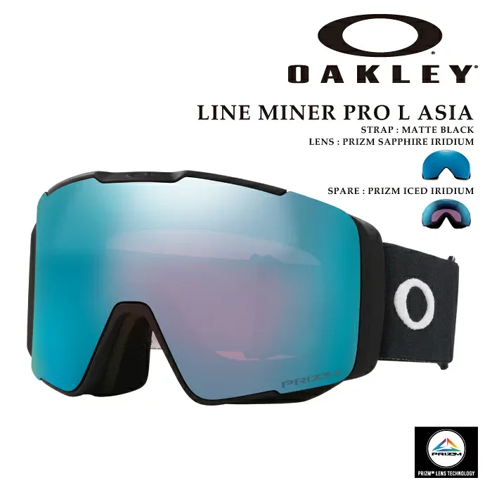 日本正規品 ゴーグル オークリー OAKLEY LINE MINER PRO L ASIAN FIT Black ラインマイナー プロ アジアンフィット スノーボード スキー メンズ レディース 26-27