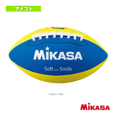 American Football Mikasa Flag Football FF-YBL
