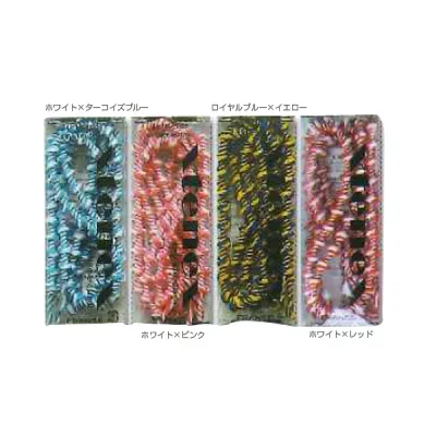 【テニスアクセサリ・小物 エクステネクス(Xtenex)】 Xtenex/エクステネクス ハイブリッドカラー75cm(SP300-HB)