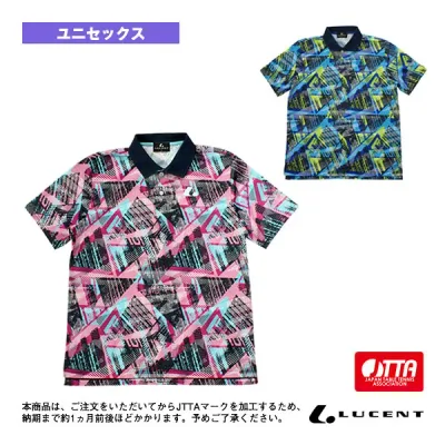 【卓球ウェア(メンズ/ユニ) ルーセント】 ゲームシャツ/JTTA公認マーク付/ユニセックス(XLP-857xP)