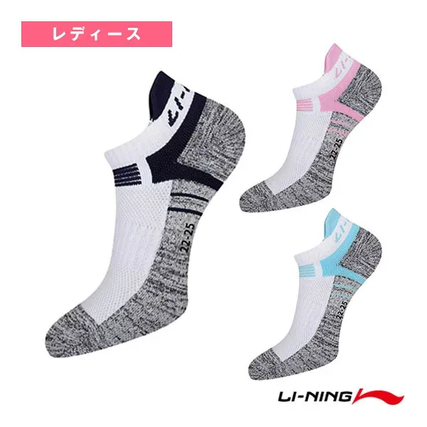 【バドミントンウェア(レディース) リーニン】 スポーツソックス レディース AWST074