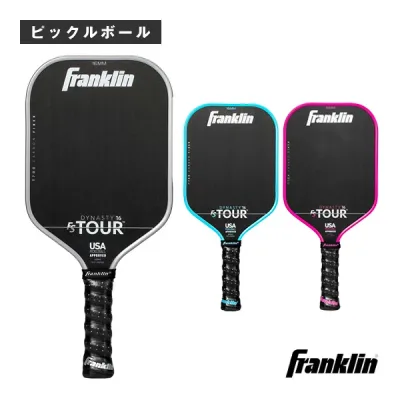 ピックルボールラケット フランクリン FSツアーシリーズ ダイナスティ FS TOUR DYNASTY 16 52969