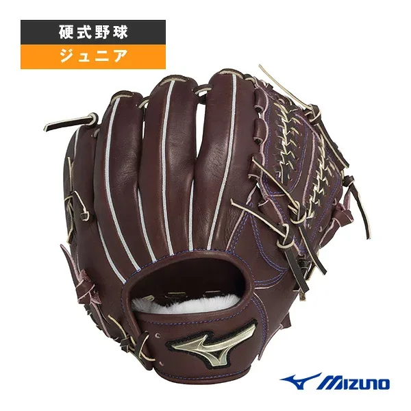 野球グローブ ミズノ グローバルエリート H selection SIGNA ジュニア硬式オールラウンド用グラブ 1AJGL32020