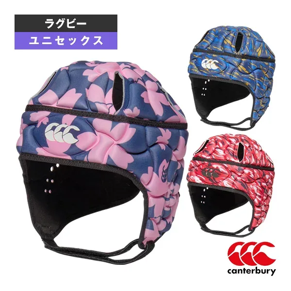 ラグビープロテクター カンタベリー クラブスペシャルヘッドギア CLUB SPECIAL HEADG ユニセックス AA04556