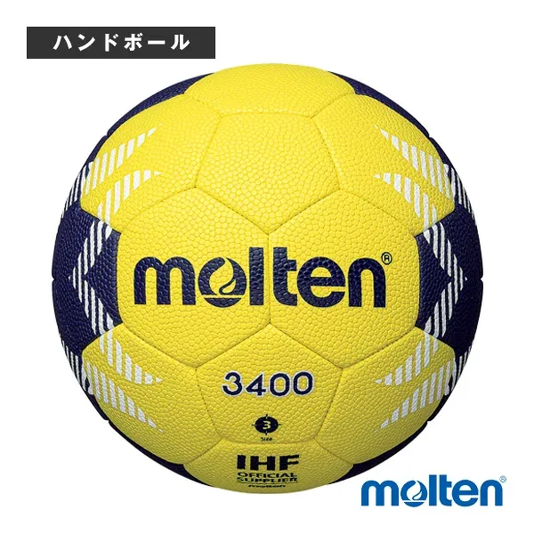 ハンドボールボール モルテン A3400 3号球練習球 H3A3400-YN