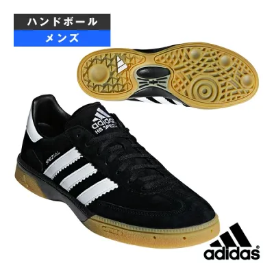 ハンドボールシューズ アディダス ハンドボール スペツィアル Handball Spezial メンズ M18209