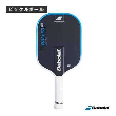 ピックルボールラケット バボラ ボーラーエボ BALLER EVO 160033