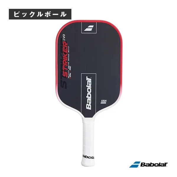 ピックルボールラケット バボラ ストライカーエボ STRIKER EVO 160032