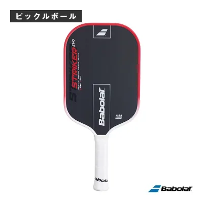 ピックルボールラケット バボラ ストライカーエボ STRIKER EVO 160032