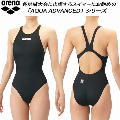 【全品ポイント2倍&5%OFFクーポン】アリーナ arena レディース 競泳水着 WA承認 ワンピース AQUA XTREME アクアエクストリーム 競泳低い AS6SRC22L BKBK