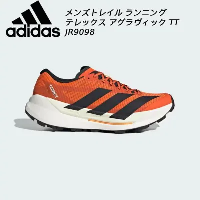 【全品ポイント2倍&最大8%OFFクーポン】アディダス adidas メンズ トレイルランニングシューズ テレックス アグラビック TT JR9098
