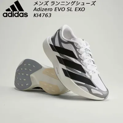【全品ポイント2倍&最大8%OFFクーポン】アディダス adidas メンズ ランニングシューズ ADIZERO EVO SL EXO M KI4763