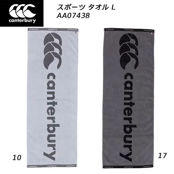 【全品ポイント2倍&5%OFFクーポン】カンタベリー CANTERBURY ラグビー スポーツタオル 今治タオル SPORT TOWEL L AA07438